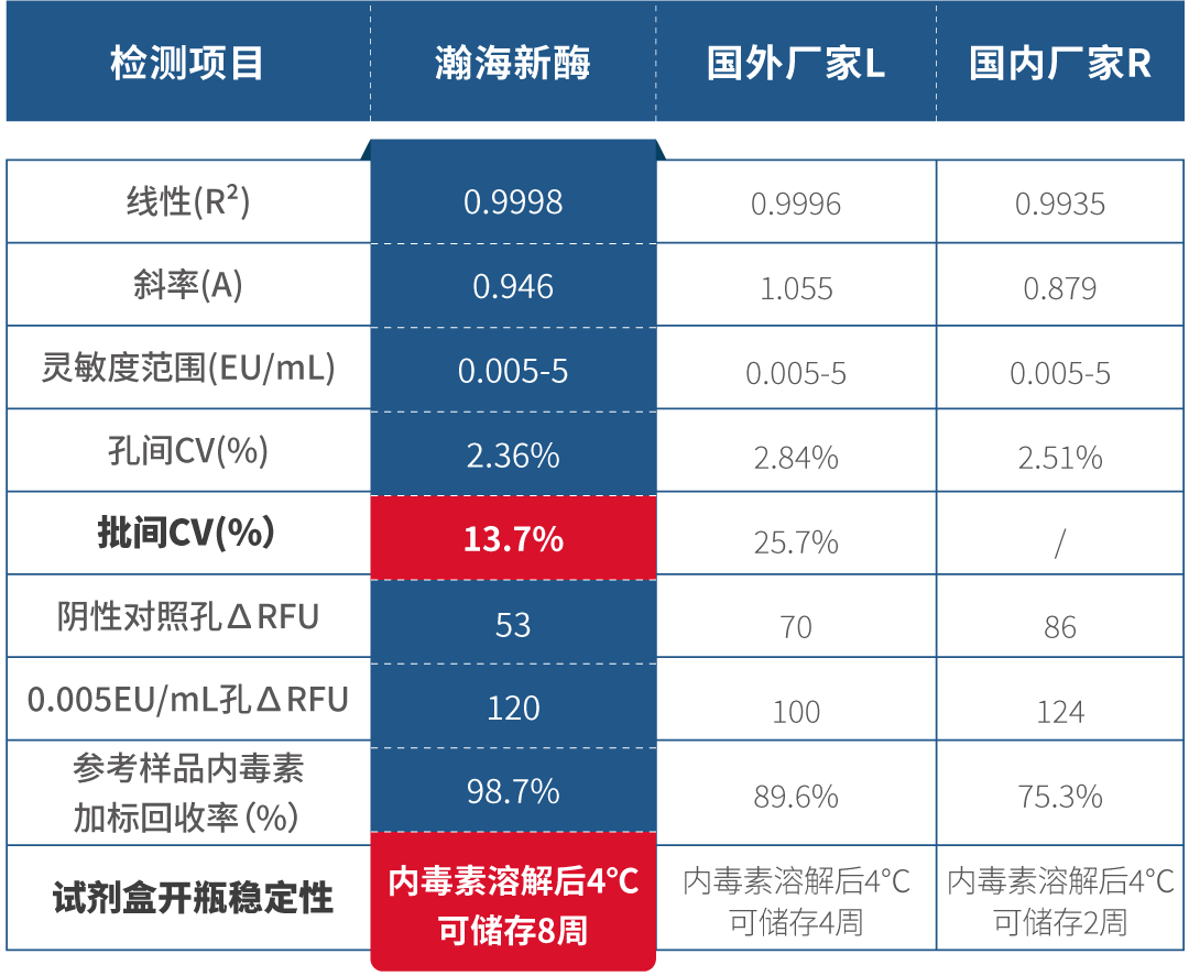 微信图片_20240829093520