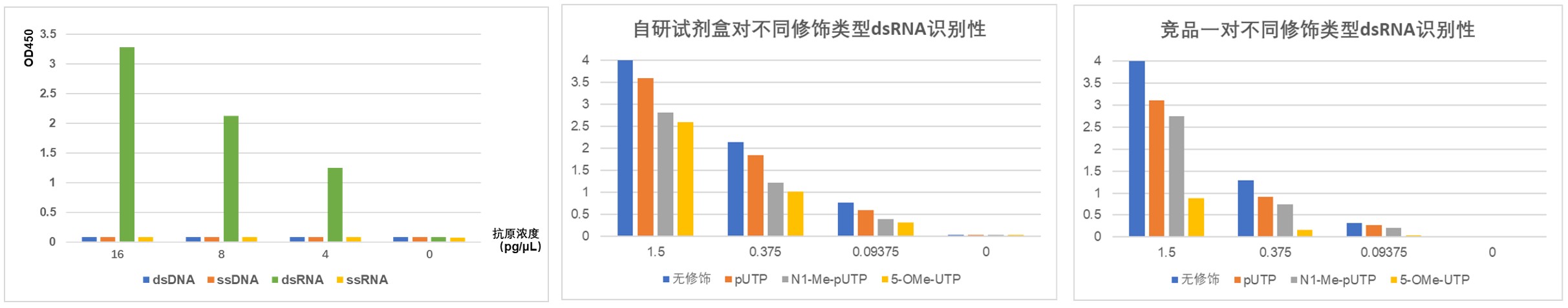 微信图片_20240830165055