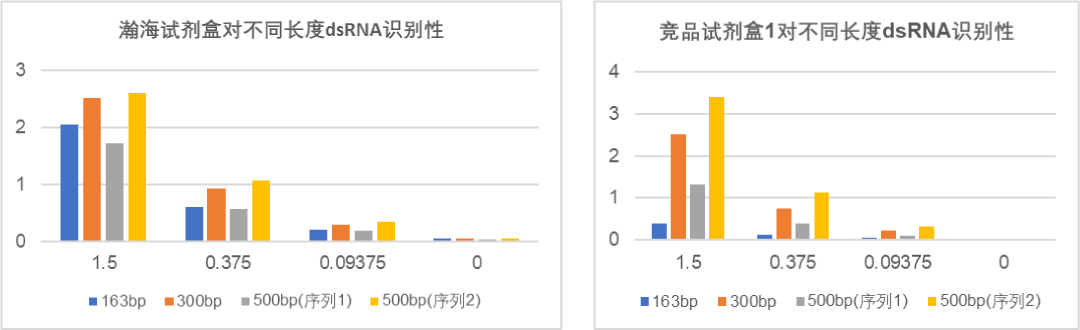 微信图片_20240830165059