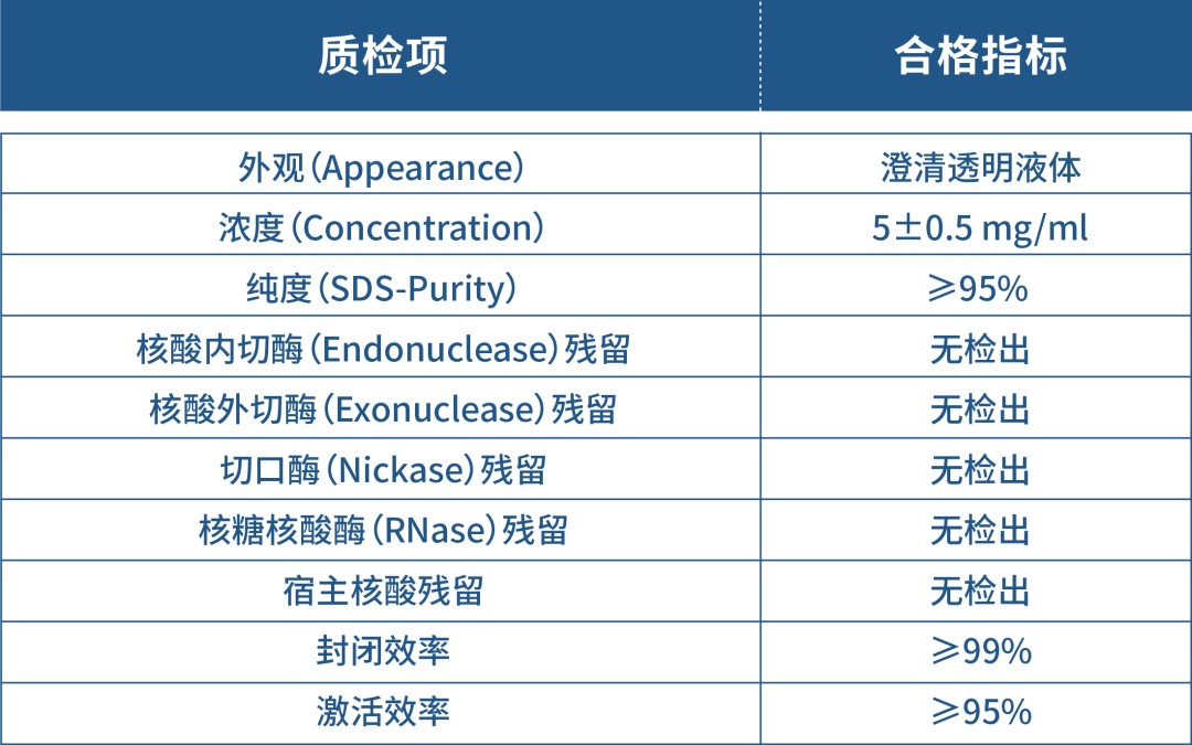 微信图片_20241023140219