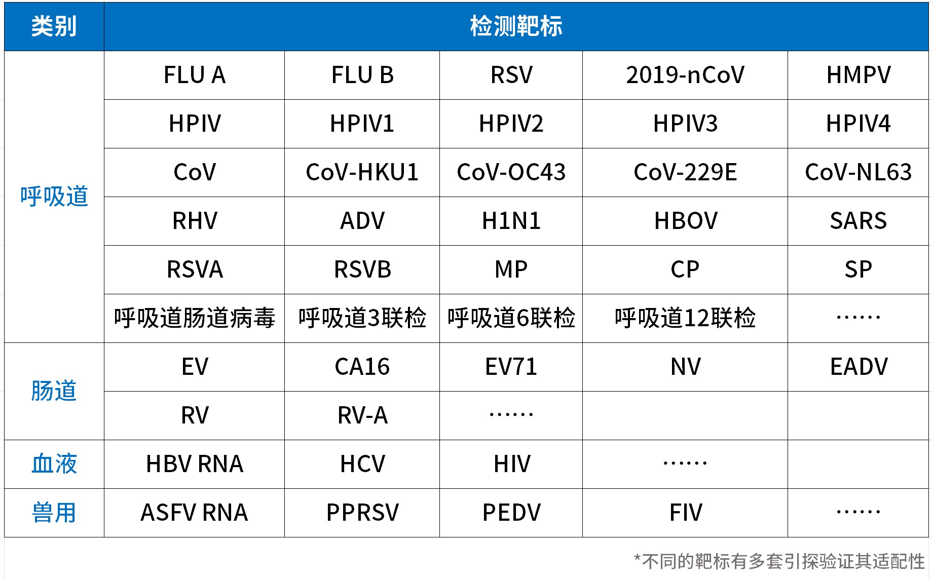 微信图片_20241107094819