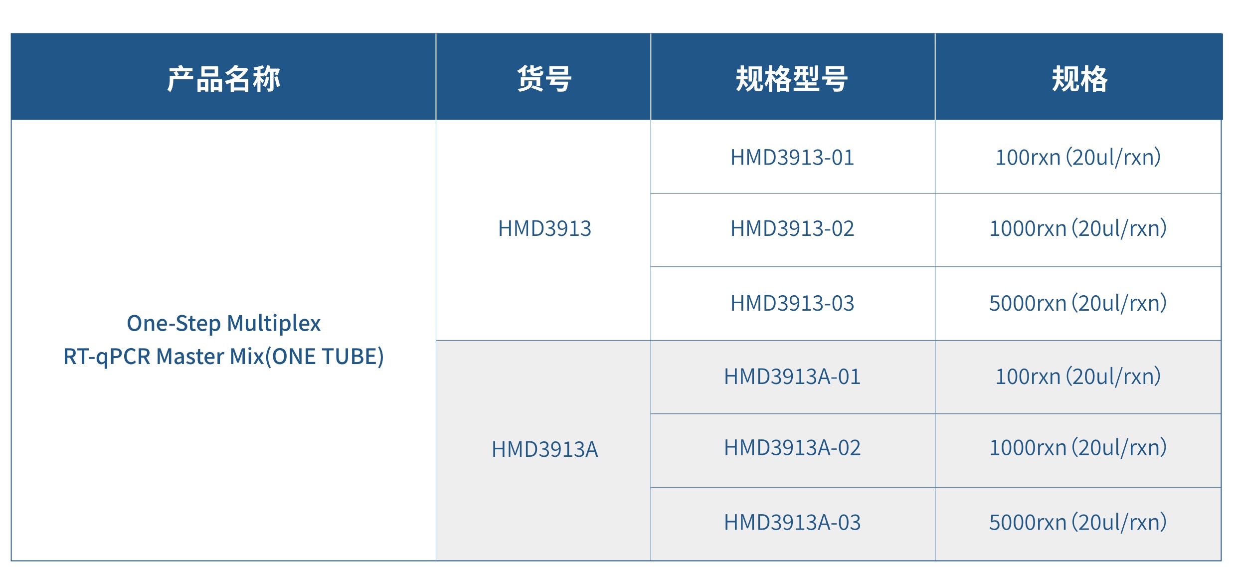 微信图片_20241107094835