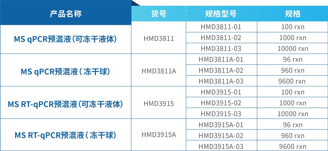 微信图片_20241118105242