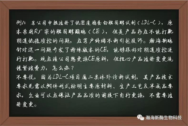 过年必答题：工作找了没？做什么工作的呀？插图4